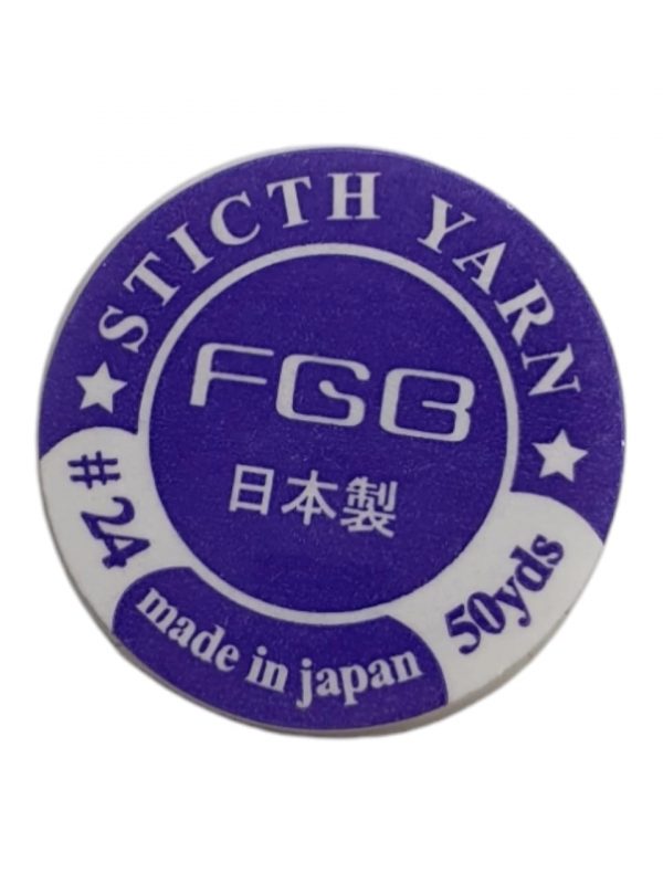 Hilo Miyuki Fgb #24 Beige - Image 4