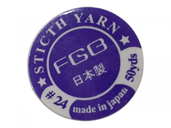 Hilo Miyuki Fgb #24 Beige - Image 5